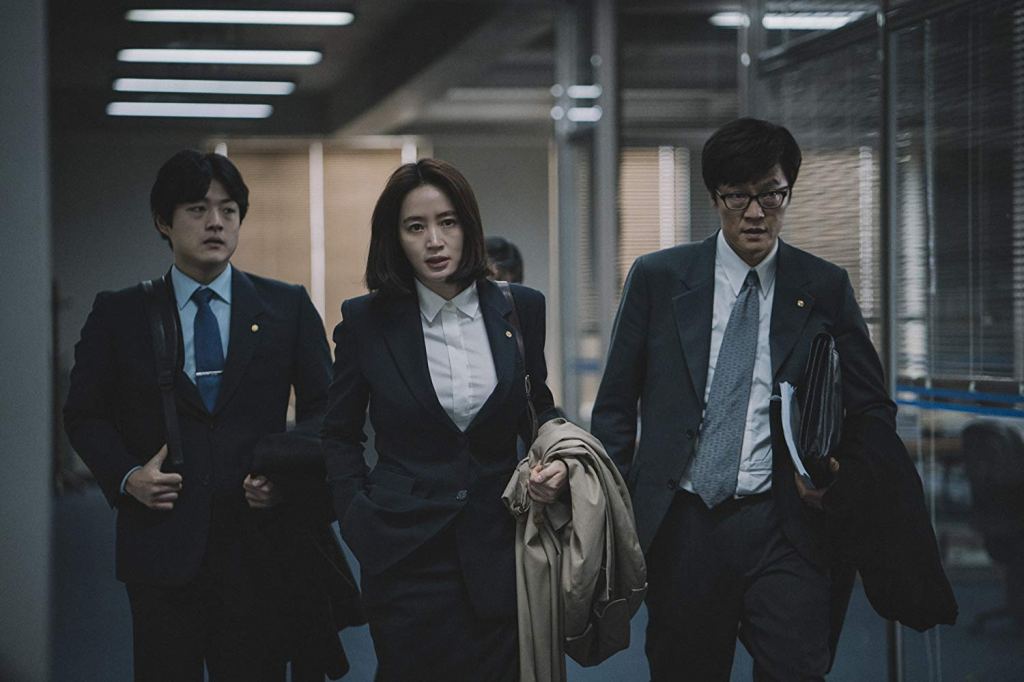 Default (2018) Review: Korea’s ‘Big Short’ Falls ‘Just&nbsp;Shy’
