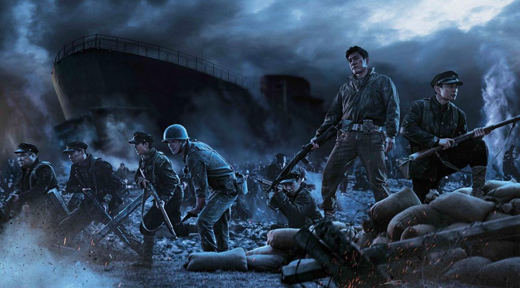 Battle of Jangsari Review: Too Jolting To Be A Solid War&nbsp;Film