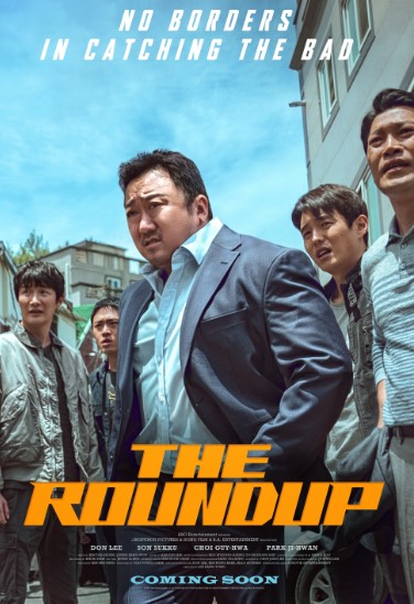 The Roundup (2022) Review: The Korean Beast Shines In Another Crime&nbsp;Thriller