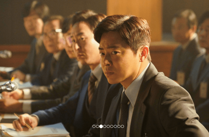 Land of Happiness Review: A South Korean Multiverse Of The Park&nbsp;Assassination